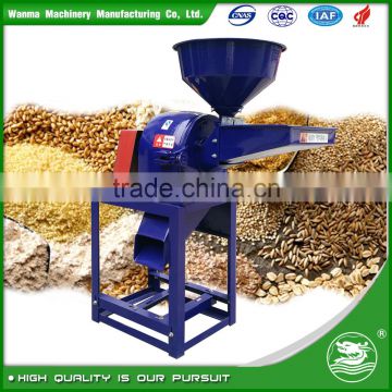 WANMA3688 High Capacity Flour Mill Machines