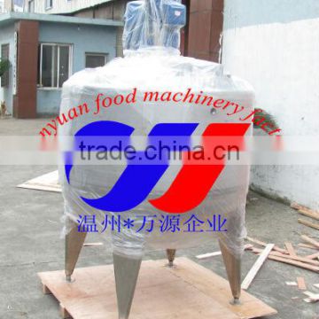 milk cream yogurt pasteurizer pasteurization machine