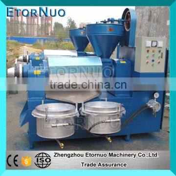 High Oil Yield Cold Pressed Automatic Virgin Coconut Oil Extracting Machine photo-1