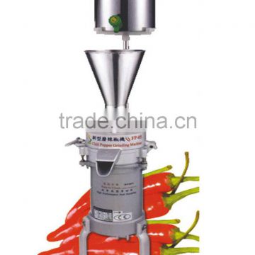 FP-05 shanghai commercial chilli pepper making machine