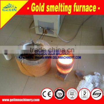 Low Price Refine Plant Portable Gold Smelting System photo-5