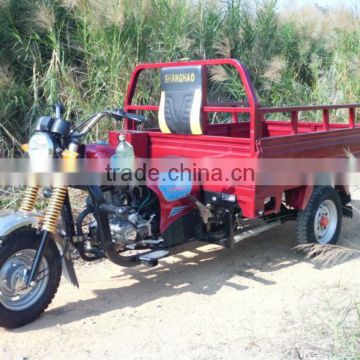 Reliable supplier quality assured 200cc three wheel cargo truck trike motorcycle