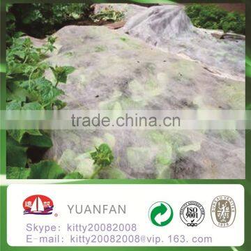 100% Polypropylene Spunbond Agriculture Cover photo-3