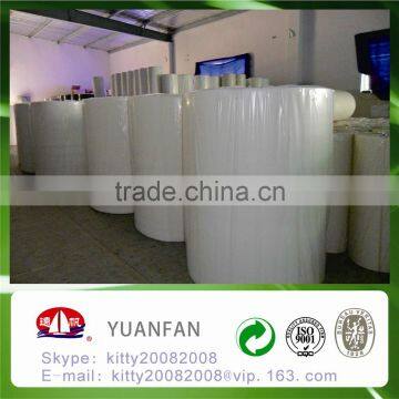 China Manufacturer Nonwoven Fabric , pp Non Woven Fabric ,Flame Retardant Fabric photo-5