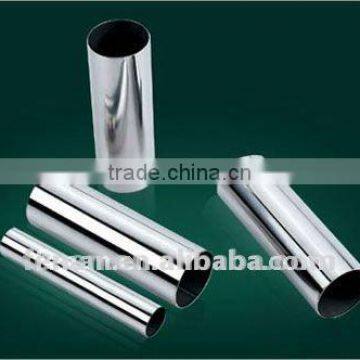 201 304 welded stainless steel pipe