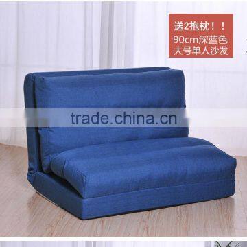 Floor Chair Sofa Home Essential lovers Folding Sofa a Lazy Man Sofa Normal Version