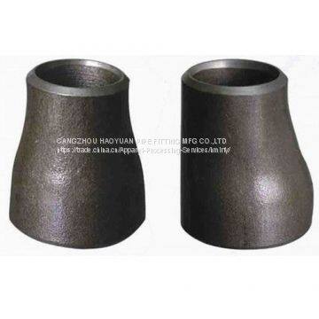 Carbon Seamless Steel Reducers photo-4