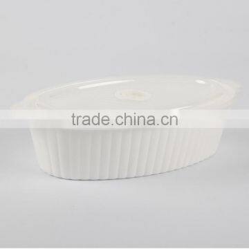 Microwave Plastic Oval Crisper photo-3