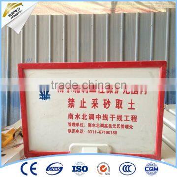 High Quality Aluminum Reflecting 2mm Warning Sign photo-4