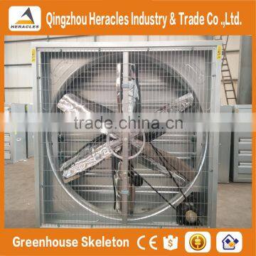 QingZhou unique drop hammer 3 phase exhaust fan / industrial exhaust fan in china