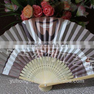 New Japanese Style Paper Fan Patterns Promotionally photo-4