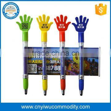 Promotion Banner Pen