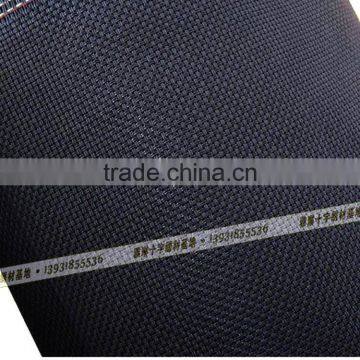 Handmade Cross Stitch Plastic Fabric photo-3