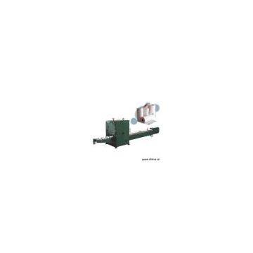 Sell High Speed Log Saw Cutting Machine