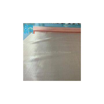 Red Copper Wire Mesh/Pure Copper Wire Mesh