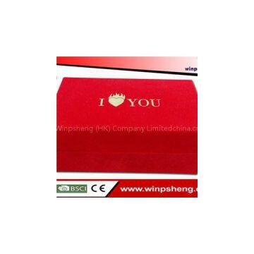 Valentines Gift Boxes