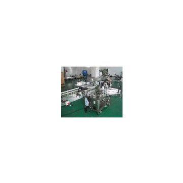Automatic Label Applicator Equipment Bottle Labeling Machine For Tomato Sauce