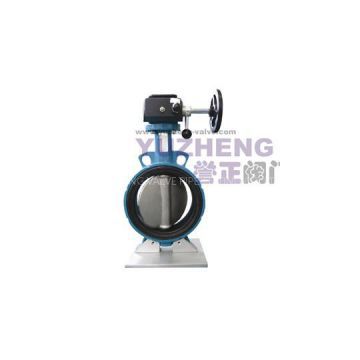 Butterfly Valve With Gear Box