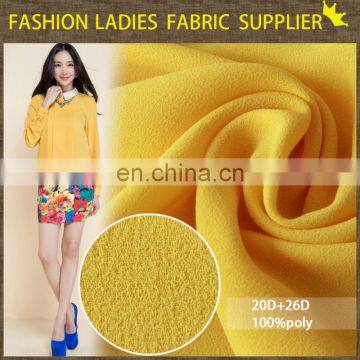 Shaoxing textile 2014 new elegant chiffon fabric poly solid chiffon