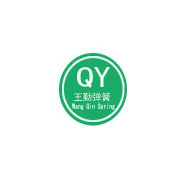 Hefei Wang Qin Spring Co.,Ltd.
