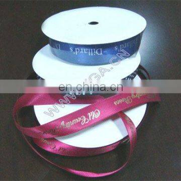 Satin Ribbon with gold ,silver words or art etc