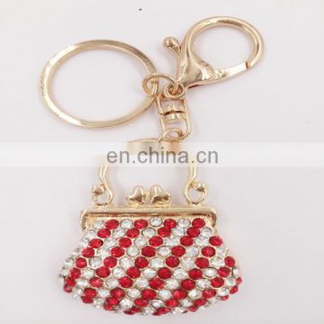 Fashion Women Mini Lovely Practical Purse Hanging Key Chain