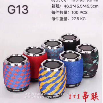 G13 creative bluetooth speaker gift set outdoor portable mini TWS plug-in card bluetooth audio