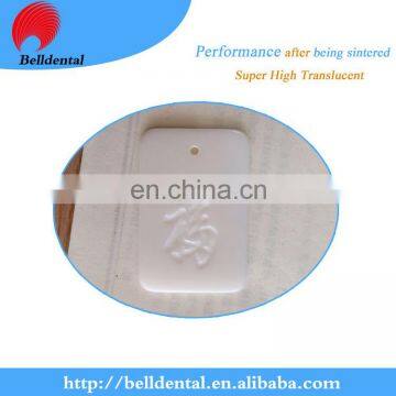 Open Cad/cam System Super Translucent Dental Sintering Milling Zirconia Blocks photo-2