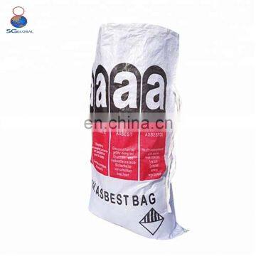 China 25kg woven polypropylene bags wholesale