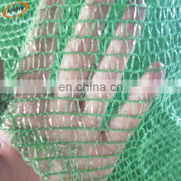 Hot Sale HDPE Portable Privacy Fence for Grass photo-2