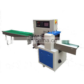 Automatic Frozen Food/ Candy/Pillow/Bread/ Cake packing machine/Flow packing machine