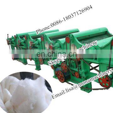 Popular Fabric Cloth waste recycling machine cotton opening machine & cotton cleaning machine