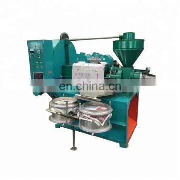 Home Use Screw Oil Press Machine photo-7