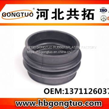 air intake hose 13711260372