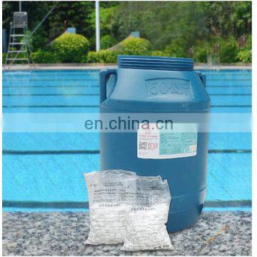 Swimming pool chlorine tablet and swimming pool chlorine powder