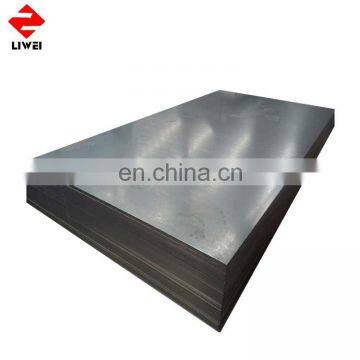 Tianjin Steel Sheet Metal Strips For Building photo-5