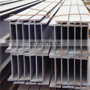 Steel structural Prefabricated galvanize I section steel h beam price