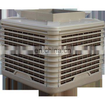 Evaporative Air Conditioning(Energy-Saving Coolers)