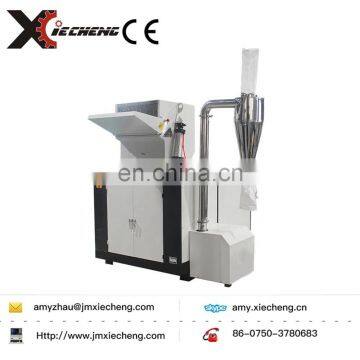 China Factory Industrial Cardboard Shredder Plastic Bag Shredder Machine photo-5