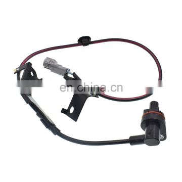 Rear Left Wheel Speed ABS Sensor For Toyata Hilux KUN26 89546-71030