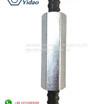 Dywidag Formwork Tie Bar With Hexagonal Tie Nut