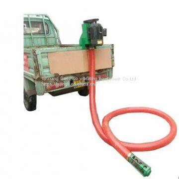 GZ Used in Agricultural Farm Grain Suction Machine