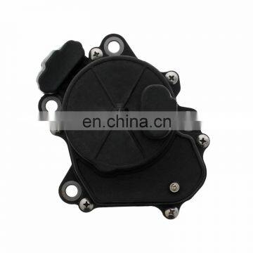 Front Differential Servo Motor Lock for Yamaha 5KM-4616A-02-00, 5KM-4616A-00-00