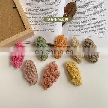 6507/ Colorful Cute Warm Winter High Quality Kids Hair Clips Woolen Hair Accessories Girls Hairpins photo-2