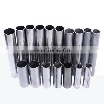 2.5 inch 6 inch st37.2  carbon steel pipe