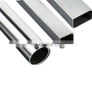 Made in China Exhaust Pipes 201 Stainless Steel Pipe