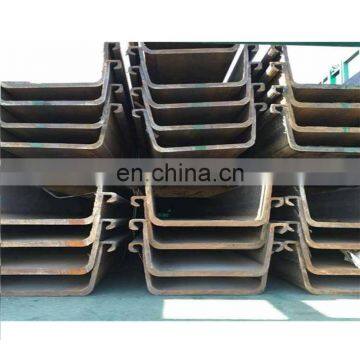 Steel Building Material Sheet Pile Weight photo-5