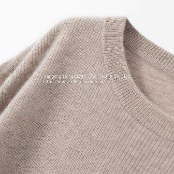 Mens Round Collar Pure Knitted Wool Wholesale Cashmere Sweater Jumper photo-3