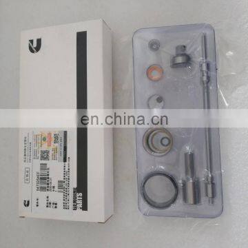 NO,109(5-2) Repair Kits 5473254EF for ISG Injector 4307475 photo-2