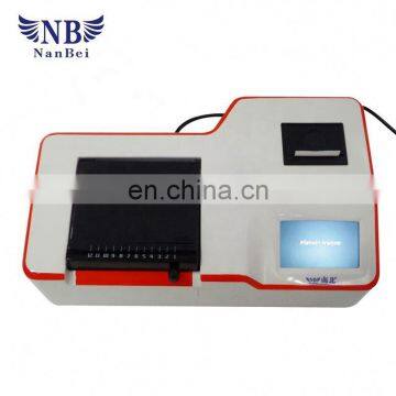 Cheap Price Fast Grain Toxin Analysis Aflatoxin Tester photo-2
